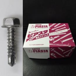 スーパーピアスタ HEX (ステンレスメッキ) 小箱詰め