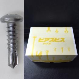 イオニス PAN 小箱詰め