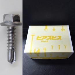 イオニス HEX 小箱詰め