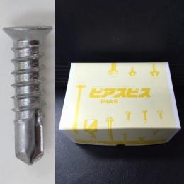 イオニス D6 サラ 小箱詰め
